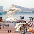龍馬明珠景區 龍馬明珠景區