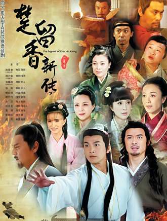 王九勝(中國內地男演員) 王九勝(中國內地男演員)