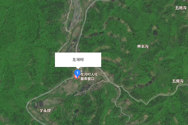左河村(陝西省漢中市城固縣天明鎮下轄村) 左河村(陝西省漢中市城固縣天明鎮下轄村)