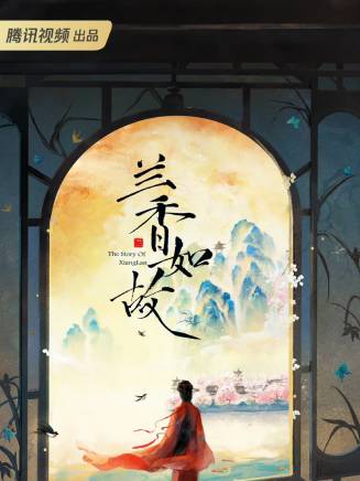 孫仲秋(中國內地男演員) 孫仲秋(中國內地男演員)