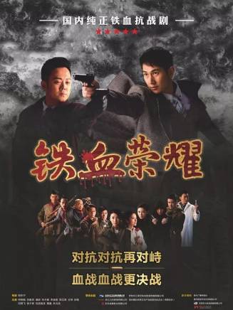 劉叢飛 劉叢飛