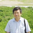 王強(北京航空航天大學教授、博士生導師)