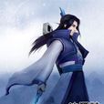 濁酒醉 濁酒醉