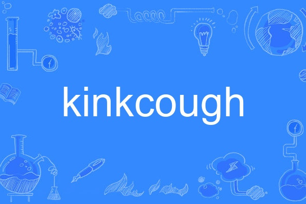 kinkcough kinkcough