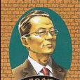 杉下右京 杉下右京