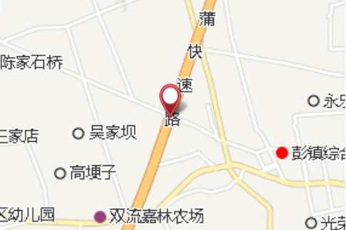 埠海村 埠海村