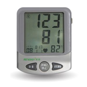 HPW100腕式電子血壓計