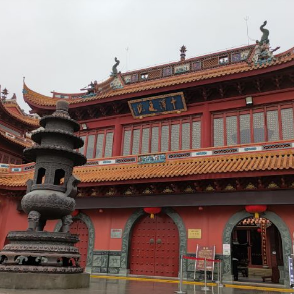 十澤道院 十澤道院