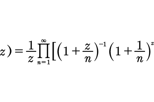伽馬函式的歐拉無窮乘積公式