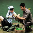 阿妹(2011年張銘、賀豐執導的劇情電影) 阿妹(2011年張銘、賀豐執導的劇情電影)