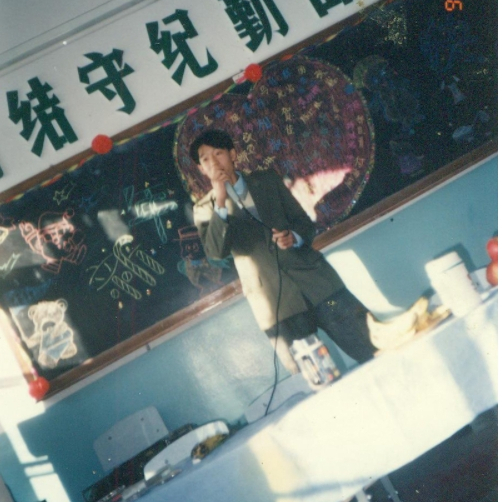 梁龍