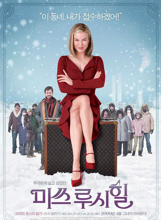 蕾妮·齊薇格(Renee Zellweger) 蕾妮·齊薇格(Renee Zellweger)