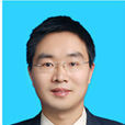 文永輝 文永輝