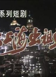 呂涼 呂涼