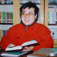 儲澤祥 儲澤祥