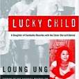 Lucky Child(2005年HarperCollins出版的圖書) Lucky Child(2005年HarperCollins出版的圖書)