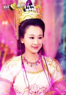 劉海戲金蟾(2013年穆婷婷主演電視劇)