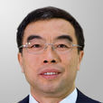 梁華(華為投資控股有限公司董事長) 梁華(華為投資控股有限公司董事長)
