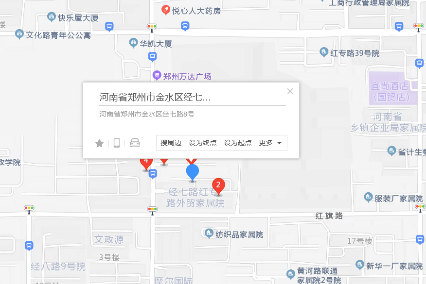 經七路8號 經七路8號