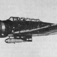 九七式魚雷轟炸機