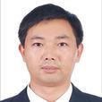 李剛(水城縣人大常委會副主任) 李剛(水城縣人大常委會副主任)