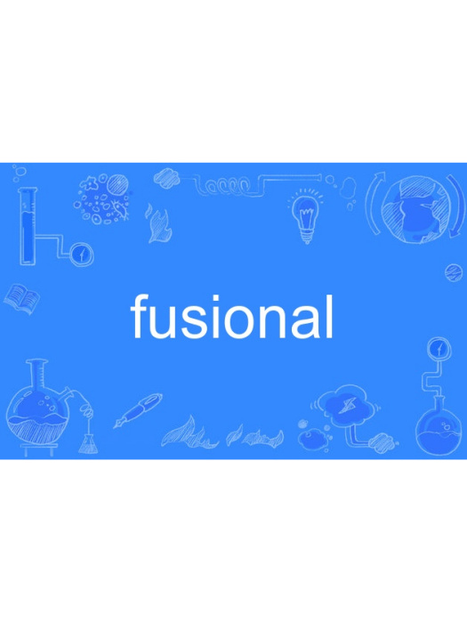 fusional fusional