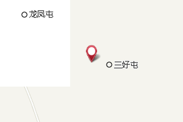 三好國小 三好國小