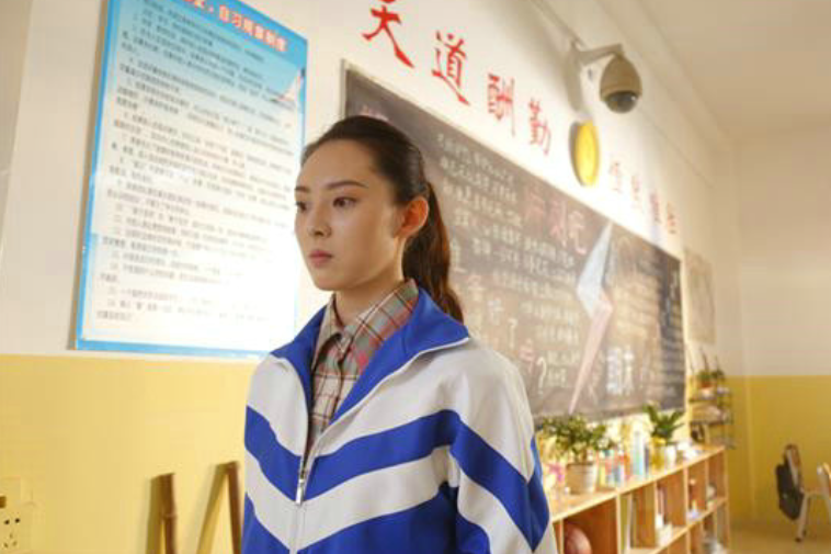 趙小雨(網劇《教室的那一間》中的人物) 趙小雨(網劇《教室的那一間》中的人物)