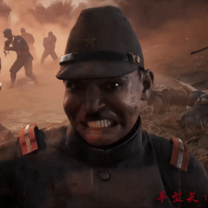 烽火十四