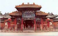 北京市文物保護單位藥王廟