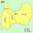 館林藩 館林藩