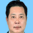 王家新(貴州省江口縣政協副主席) 王家新(貴州省江口縣政協副主席)