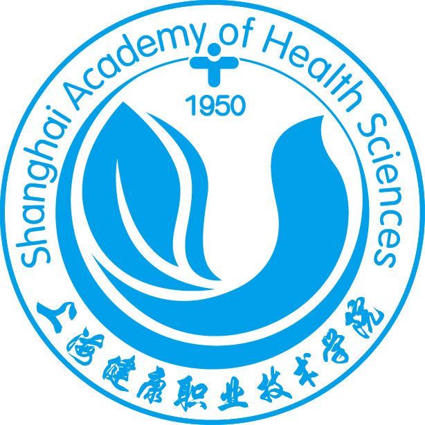 上海職工醫學院