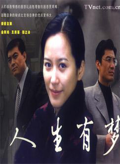 劉之冰 劉之冰