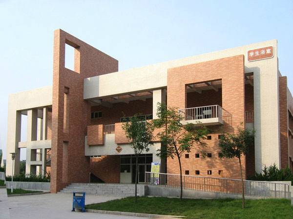 西安工程大學紡織服裝博物館