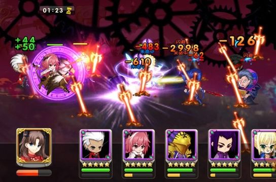 魔都風雲(遊戲) 魔都風雲(遊戲)