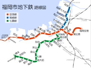 福岡市交通局路線圖