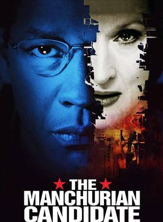 維拉·法梅加(Vera Farmiga) 維拉·法梅加(Vera Farmiga)