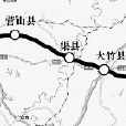 南達高速 南達高速