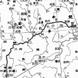 莊蹻入滇 莊蹻入滇
