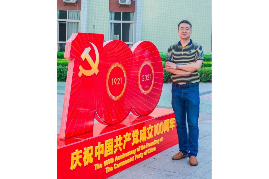 楊德勇(攀枝花市第三高級中學校教師) 楊德勇(攀枝花市第三高級中學校教師)