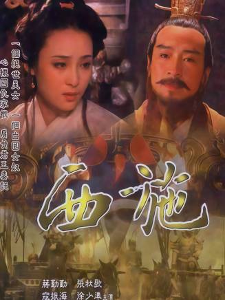 王九勝(中國內地男演員) 王九勝(中國內地男演員)