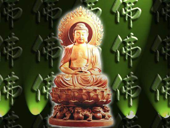 西晉佛教
