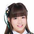 李璇(SNH48成員) 李璇(SNH48成員)
