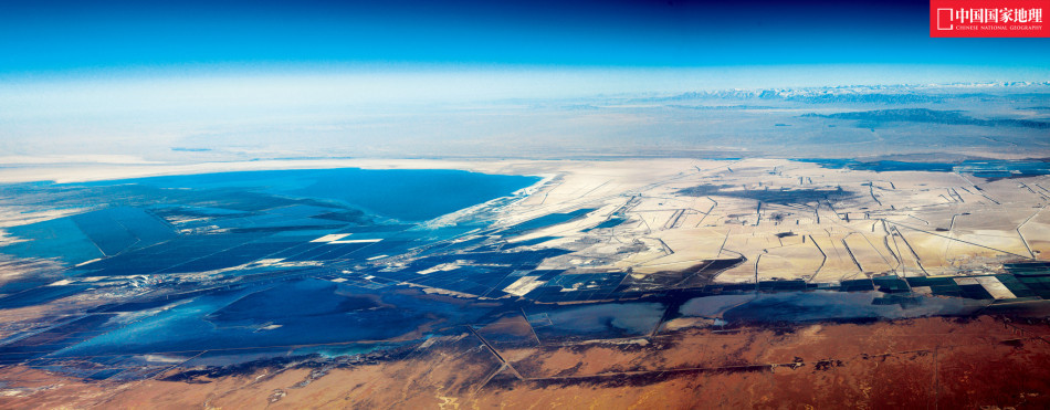 察爾汗鹽湖