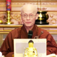 果清法師 果清法師