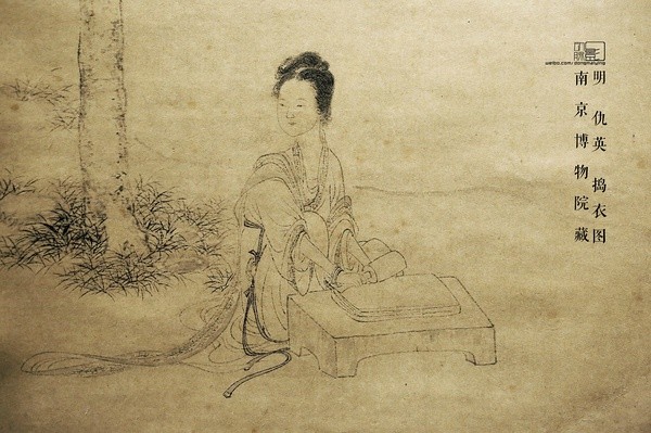 搗衣(中國古代民俗)