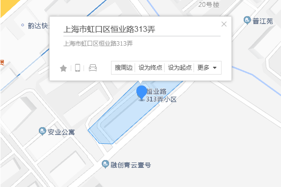 恆業路313弄 恆業路313弄