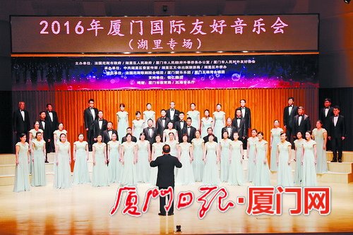 成年組第七屆中國國際合唱節國際合唱藝術比賽(VCD)