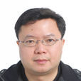 陳旭榮(中國科學院近代物理研究所研究員) 陳旭榮(中國科學院近代物理研究所研究員)